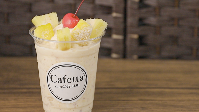 クロッフルのお店 Cafetta