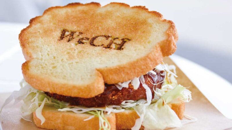 大学生が運営するカフェ WeCH