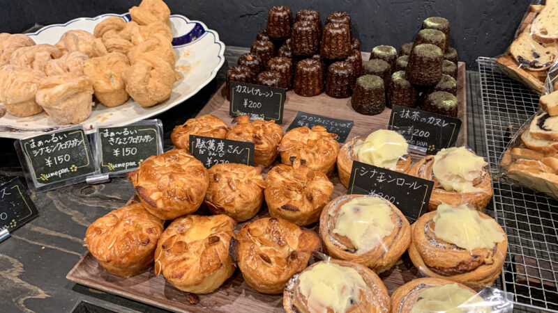 伊万里のパン屋さん umepan