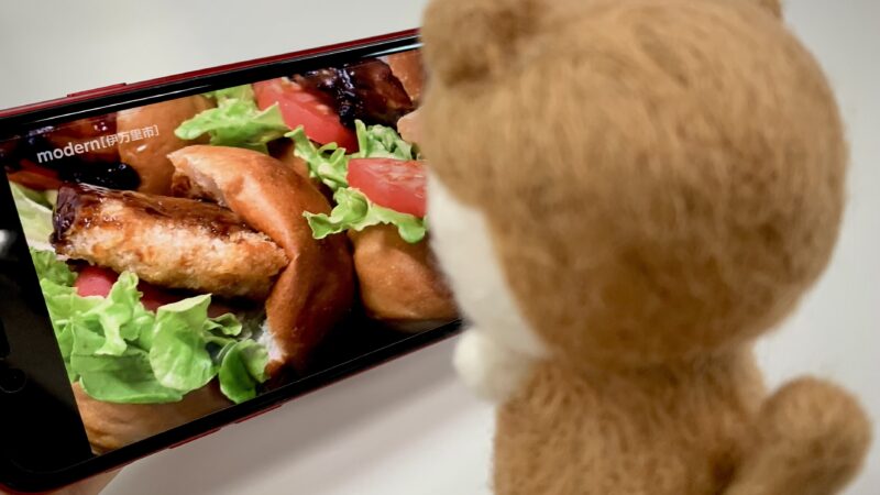 伊万里のパン屋&お菓子さん modern