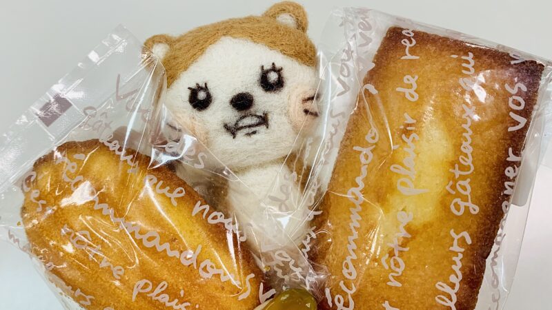 9月がスタートしましたよ