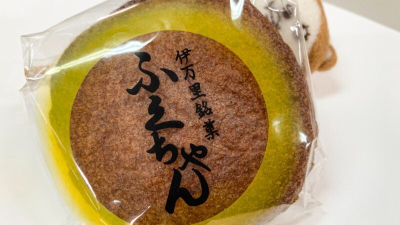 ローカルなお菓子