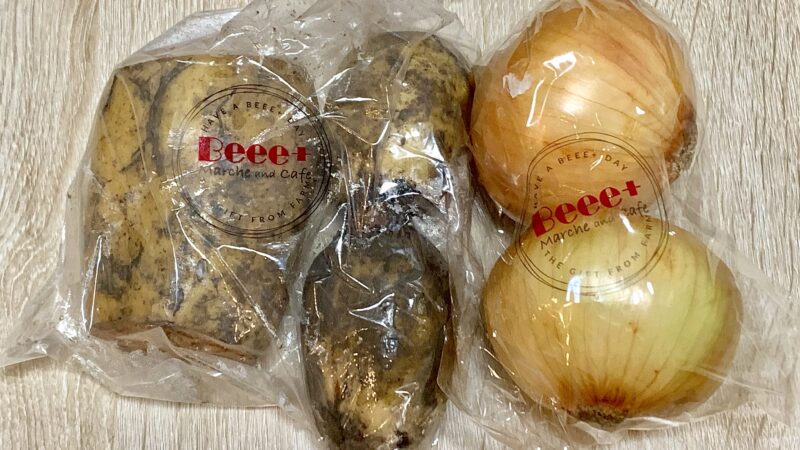 ローソンに・・・！？