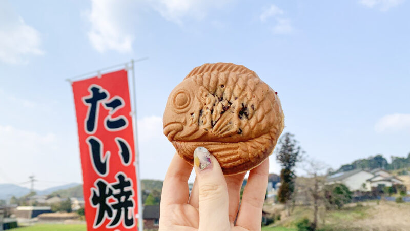 波佐見のたい焼き屋さん／永留製菓店