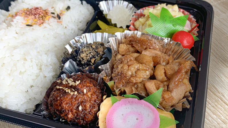 伊万里のお弁当屋さん／日高商店