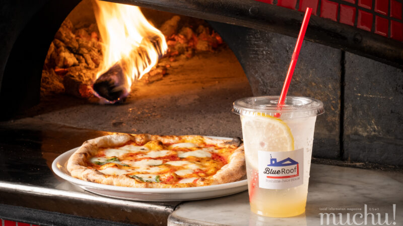 muchu!最新号のお知らせ