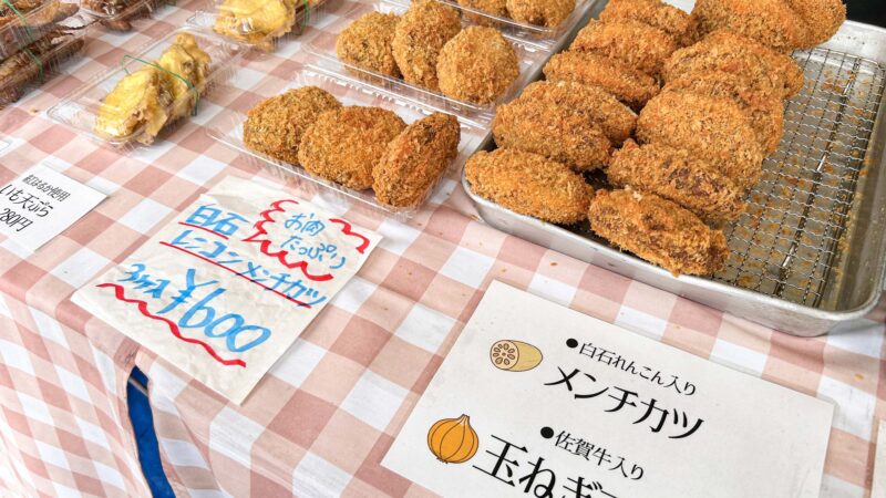 白石れんこんを求めて／道の駅しろいし