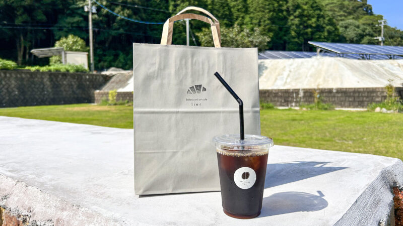 有田おすすめパン屋さん／bakery and art cafe lier