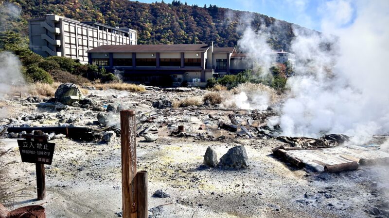 秋の長崎・雲仙旅行〈前編〉