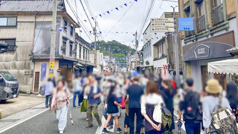 第120回 有田陶器市へ行ってきた