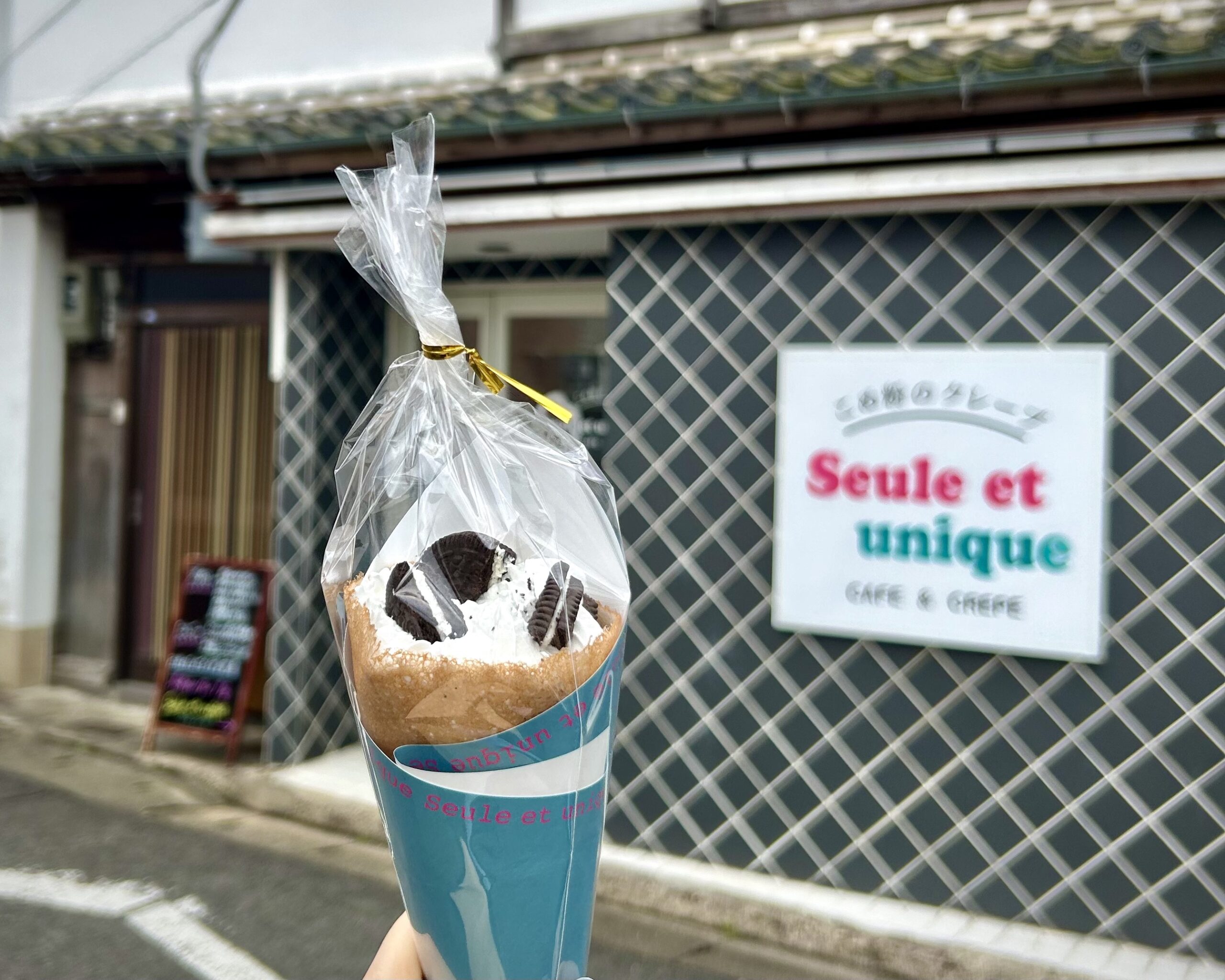 米粉のクレープ屋さんが移転オープン／seule et unique〈伊万里市