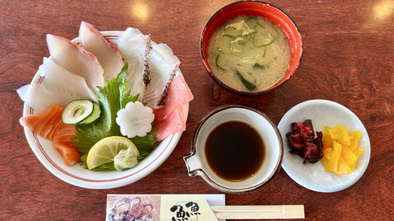 西海グルメを満喫♪／西海橋&魚魚レストラン〈西海市〉