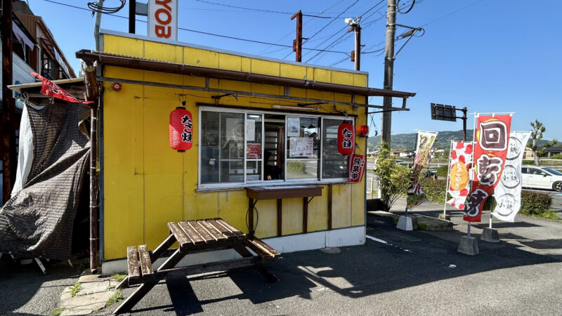 たこ焼き好き必見の新店！たこ焼き 小鉄〈伊万里市〉