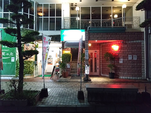 いまり秋祭り前夜祭_地元のお店や団体_岩蔵・風の丘