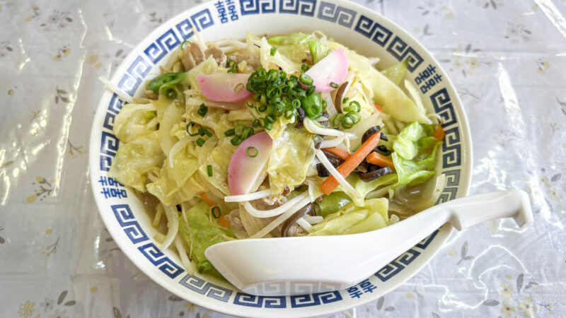 【伊万里市】ドライブインさよ／チャンポンと家庭的な雰囲気が味わえる食堂