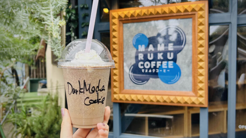 【平戸市】LUCKY DINERのカレーとマメルクコーヒーへ/生月までドライブにも行ってきた!
