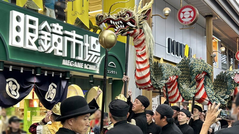 【長崎市】長崎くんちへ!コッコデショや龍踊りを間近で見た感動の一日